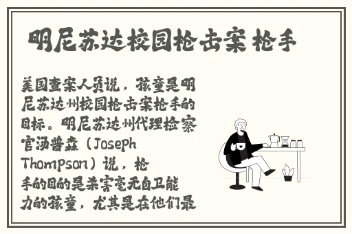 99久久久无码国产精品秋霞网